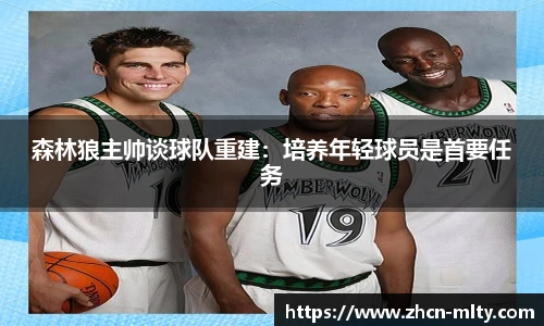 米兰体育下载