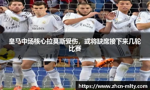 米兰体育下载