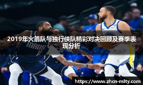米兰体育下载