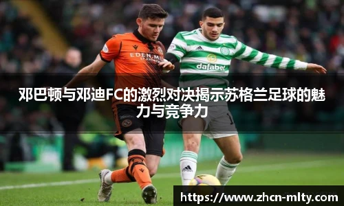 米兰体育下载