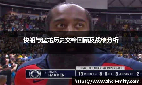 米兰体育下载